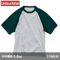 5.6oz ラグランTシャツ [5041] United Athle-ユナイテッドアスレ