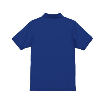 画像13: ドライカノコ ユーティリティー ポロシャツ [5050] United Athle-ユナイテッドアスレ