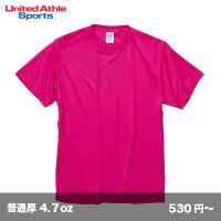 ドライシルキータッチTシャツ [5088] United Athle-ユナイテッドアスレ