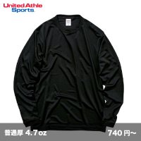 ドライシルキータッチ長袖Tシャツ [5089] United Athle-ユナイテッドアスレ