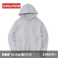 10.0oz ボックスシルエット ジップパーカ [5201] United Athle-ユナイテッドアスレ