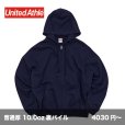 画像1: 10.0oz ビッグシルエット ジップパーカ [5203] United Athle-ユナイテッドアスレ (1)