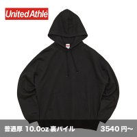 10.0oz ビッグシルエット プルオーバーパーカ [5204] United Athle-ユナイテッドアスレ