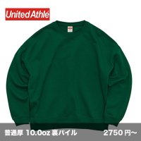 10.0oz ビッグシルエット スウェット [5205] United Athle-ユナイテッドアスレ