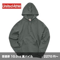 10.0oz プルオーバーパーカ [5214] United Athle-ユナイテッドアスレ