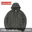 画像1: 8.8oz オープンエンド フェードウォッシュ ジップパーカ [5265] United Athle-ユナイテッドアスレ (1)