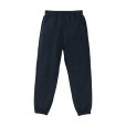 画像8: 8.8oz オーセンティック パイル スウェットパンツ [5396] United Athle-ユナイテッドアスレ (8)