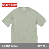 ビッグシルエットTシャツ [5508] United Athle-ユナイテッドアスレ