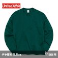 画像1: ビッグシルエット長袖Tシャツ(袖リブ有) [5509] United Athle-ユナイテッドアスレ (1)