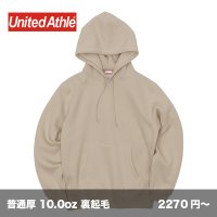 10.0oz T/C プルオーバーパーカ [5618] United Athle-ユナイテッドアスレ