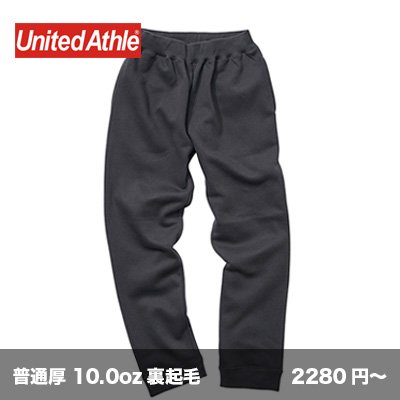 画像1: 10.0oz T/Cスウェットパンツ [5624] United Athle-ユナイテッドアスレ