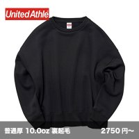 10.0oz T/C ビッグシルエット スウェット [5627] United Athle-ユナイテッドアスレ