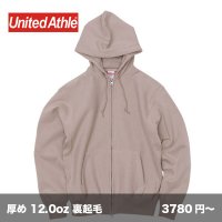 12.0oz ヘビーウェイト ジップパーカ [5762] United Athle-ユナイテッドアスレ