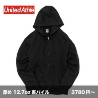 12.7oz ヘビーウェイト ジップパーカ [5767] United Athle-ユナイテッドアスレ