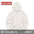 画像1: 12.7oz ヘビーウェイト プルオーバーパーカ [5768] United Athle-ユナイテッドアスレ (1)