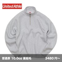 10.0oz T/C ルーズフィット ハーフジップスウェット [5788] United Athle-ユナイテッドアスレ