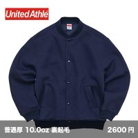 10.0oz T/C ルーズフィット スウェット スナップジャケット [5789] United Athle-ユナイテッドアスレ