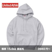 15.0oz オープンエンド マグナムウェイト プルオーバーパーカ [5798] United Athle-ユナイテッドアスレ