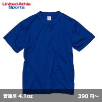 ドライアスレチックTシャツ [5900] United Athle-ユナイテッドアスレ
