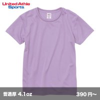 ウィメンズ ドライ アスレチックTシャツ [5900-03] United Athle-ユナイテッドアスレ