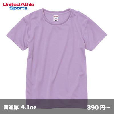 画像1: ウィメンズ ドライ アスレチックTシャツ [5900-03] United Athle-ユナイテッドアスレ