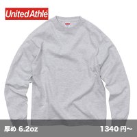 6.2oz プレミアム長袖Tシャツ [5913] United Athle-ユナイテッドアスレ