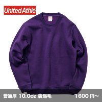 10.0oz T/C クルーネックスウェット [5928] United Athle-ユナイテッドアスレ