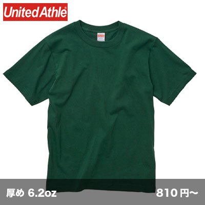 画像1: 6.2oz プレミアムTシャツ [5942] United Athle-ユナイテッドアスレ