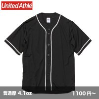 ドライアスレチック ベースボールシャツ [5982] United Athle-ユナイテッドアスレ