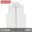 画像1: リサイクルポリエステル リフレクター スタンドベスト  [7082] United Athle-ユナイテッドアスレ (1)