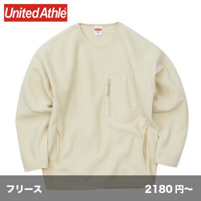 画像1: マイクロフリース クルーネック シャツ  [7098] United Athle-ユナイテッドアスレ