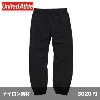 コットンライク ナイロン トレーニングパンツ [7219] United Athle-ユナイテッドアスレ