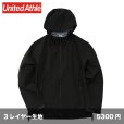 画像1: シェルパーカ(3レイヤー)  [7230] United Athle-ユナイテッドアスレ (1)