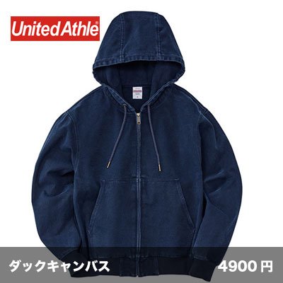 画像1: ダックキャンバス フェードウォッシュ ジップパーカ  [7423] United Athle-ユナイテッドアスレ