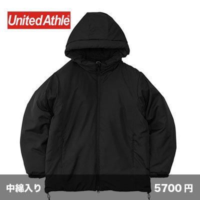 画像1: インサレーテッド フルジップ パーカ（中綿入)  [7463] United Athle-ユナイテッドアスレ