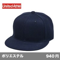 フラットバイザー スナップバックキャップ [9664] United Athle-ユナイテッドアスレ