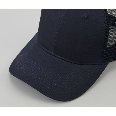 画像8: コットンツイル メッシュキャップ [9680] United Athle-ユナイテッドアスレ