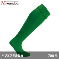 サッカーソックス [P10]  wundou-ウンドウ