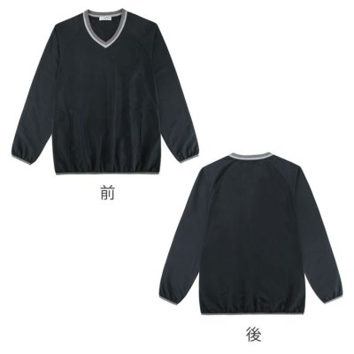 画像5: ベーシックピステ [P1280]  wundou-ウンドウ