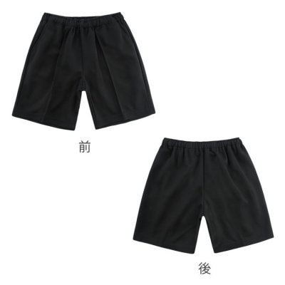 画像4: トレーニングハーフパンツ [P1500]  wundou-ウンドウ