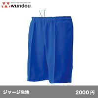 トレーニングハーフパンツ [P1500]  wundou-ウンドウ