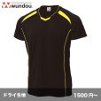 画像1: バレーボールシャツ [P1610]  wundou-ウンドウ (1)