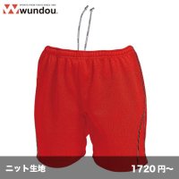 ウイメンズバレーボールパンツ [P1690]  wundou-ウンドウ