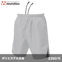 ベーシックテニスパンツ [P1780]  wundou-ウンドウ