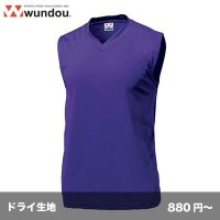 バスケットシャツ [P1810]  wundou-ウンドウ