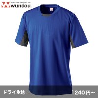 サッカーゲームシャツ [P1940]  wundou-ウンドウ