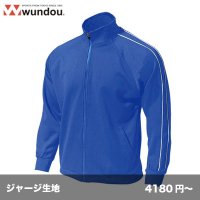 パイピングトレーニングシャツ [P2000]  wundou-ウンドウ
