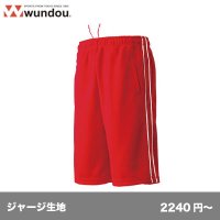 パイピングハーフパンツ [P2080]  wundou-ウンドウ