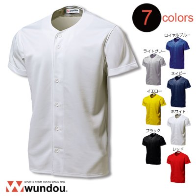 画像2: ベースボールシャツ [P2700]  wundou-ウンドウ