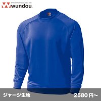 ドライスウェットラグランシャツ [P3000]  wundou-ウンドウ